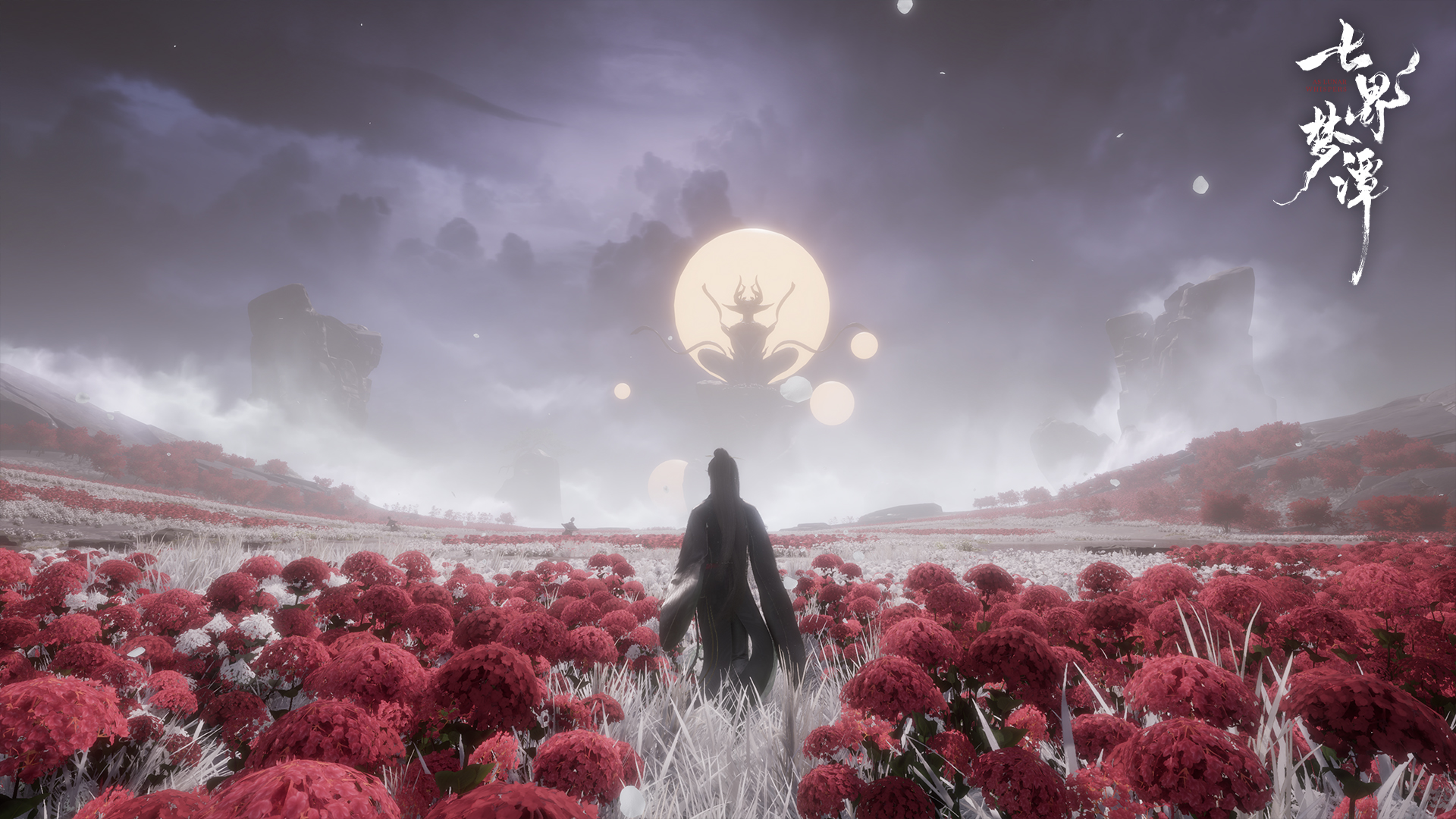 《七界梦谭》（原《代号界》）获版号，为MMO赛道注入新血