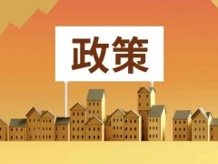 开发者必看指南：2025年各省市游戏扶持政策复盘｜年终特辑