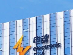 这家杭州游戏大厂去年预亏2.3亿元，内部高管多次减持