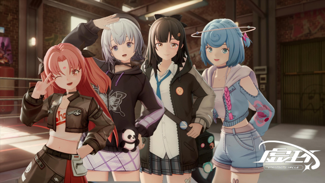 腾讯《虚环》首测延期，终末地登畅销Top5，Steam调整AI披露机制 | 陀螺周报