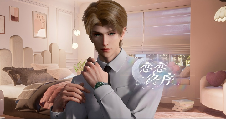 73%次留，首测一夜爆火：20人团队用UE5+AI打造了首款3D无限流乙女产品