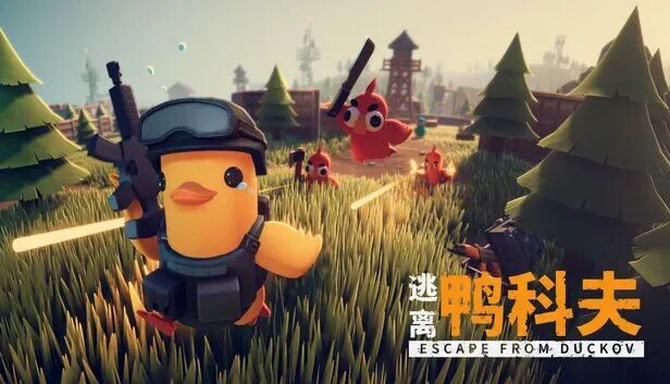 4款销售额破亿，2025年国产单机正在走出“后黑神话时代”