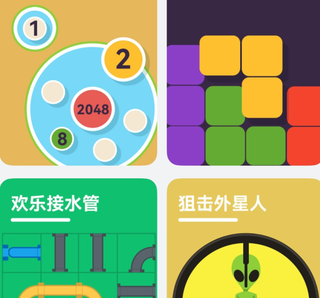 535亿小游戏市场增速领跑，鸿蒙无网小游戏成MWC沿途一景