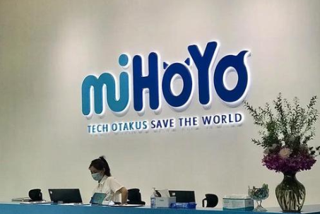 追责2388人、获赔3700万！米哈游2025年维权太狠了