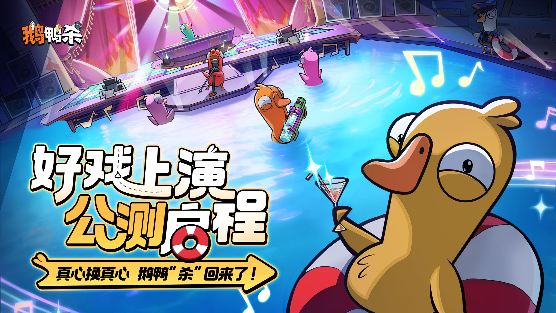 虎牙发布2025年Q4及全年财报：Q4总收入同比加速增长，游戏相关服务、广告和其他贡献超三成收入