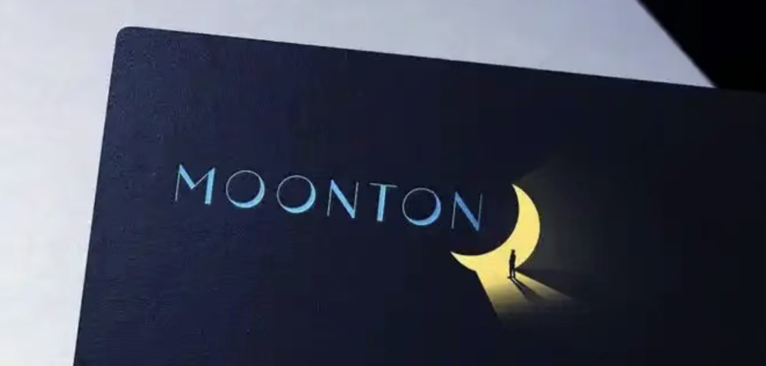 沐瞳60亿美元卖身沙特，张云帆留任