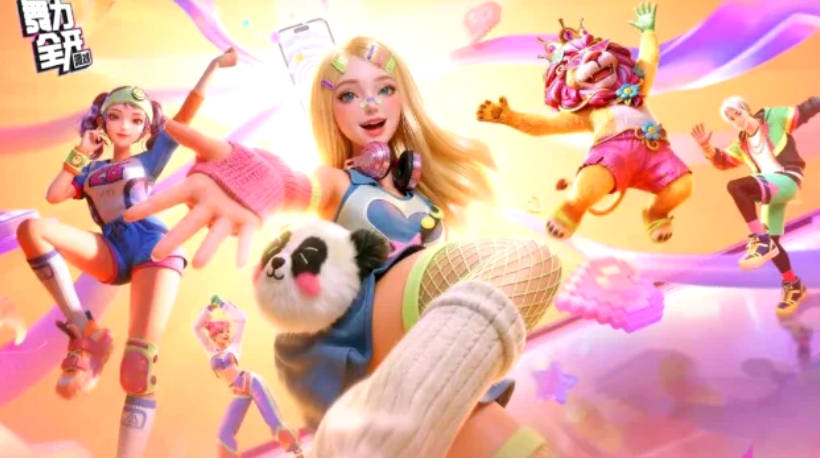 腾讯这款游戏玩得我满头大汗