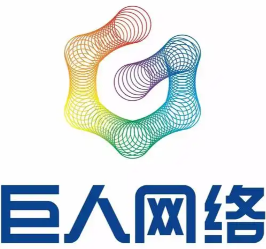 年营收50亿元，《超自然行动组》千万DAU，巨人Q1净利预增245%