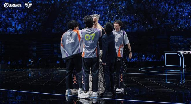 走过十年的王者荣耀赛事，用一场比赛燃起一座城市