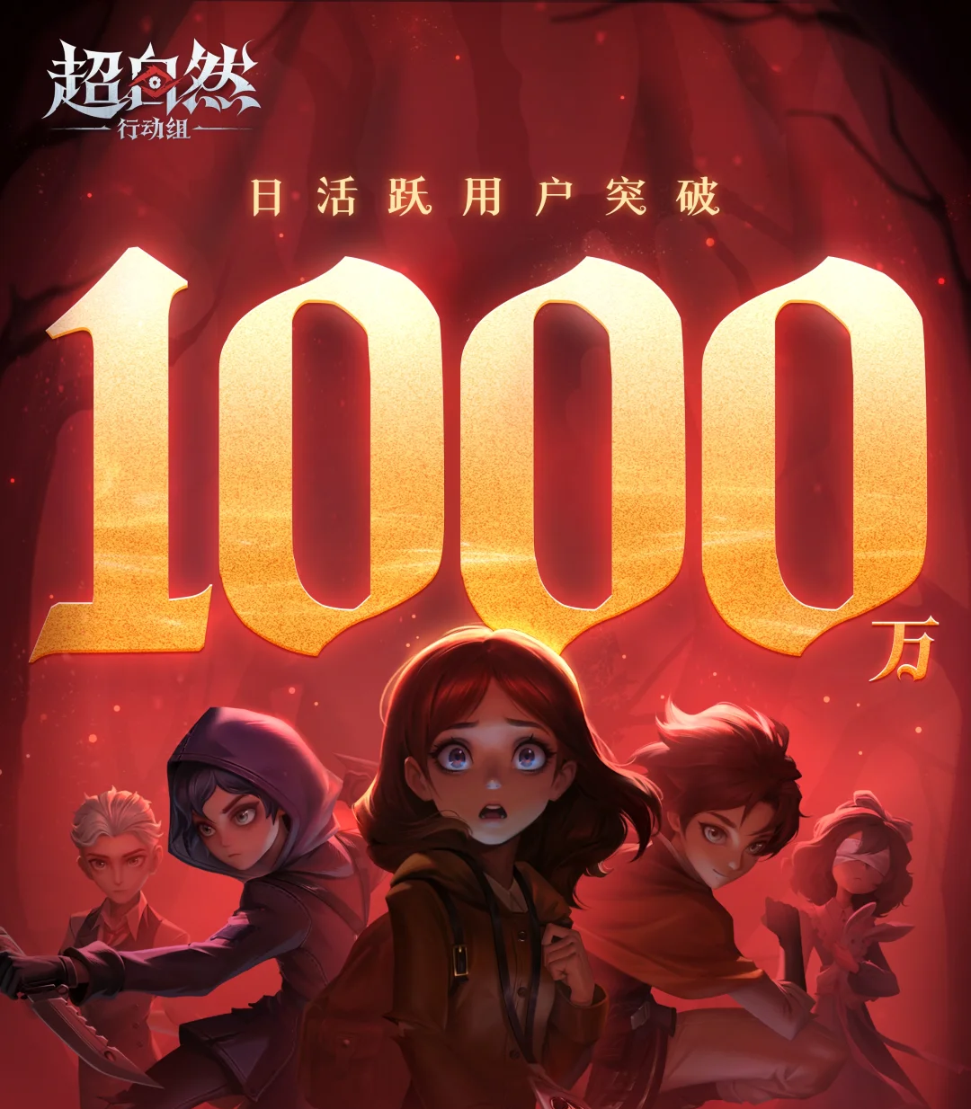 单季狂揽23亿，现金流暴涨507%，这家上海大厂真的起飞了