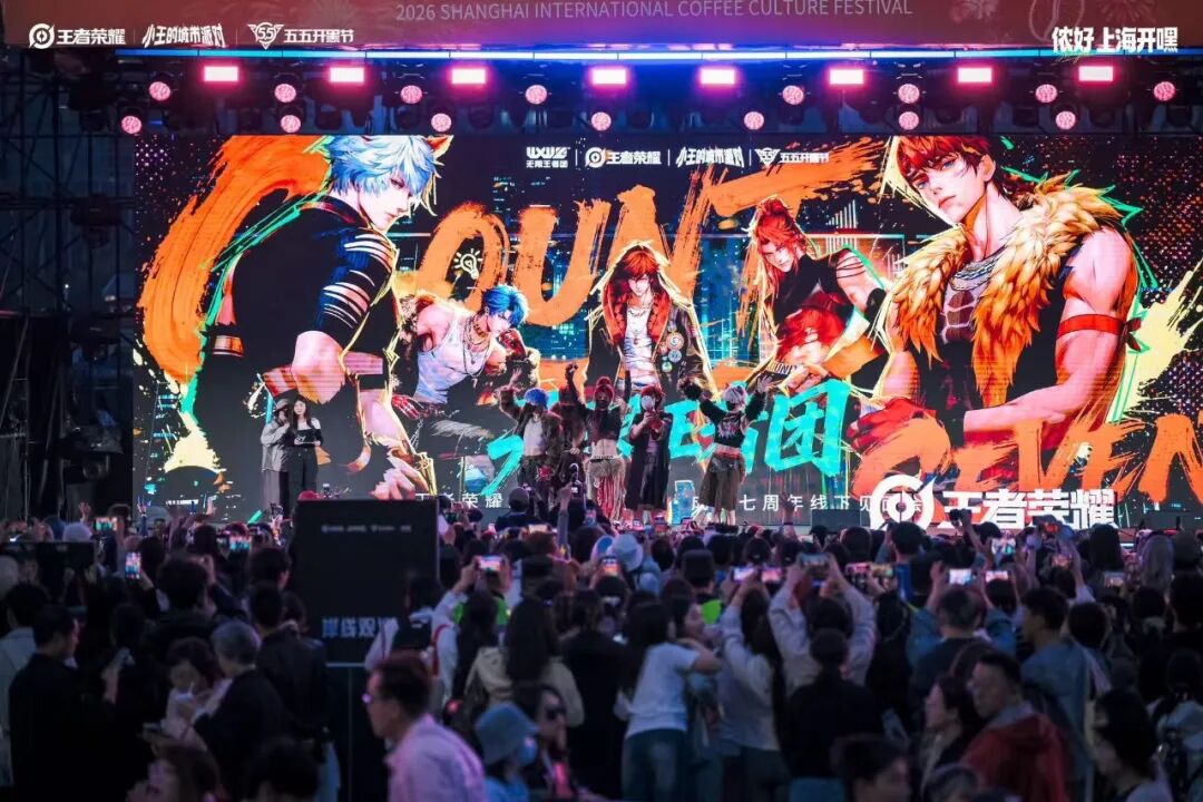 王者玩家都在燃什么？王者玩家都在燃什么？