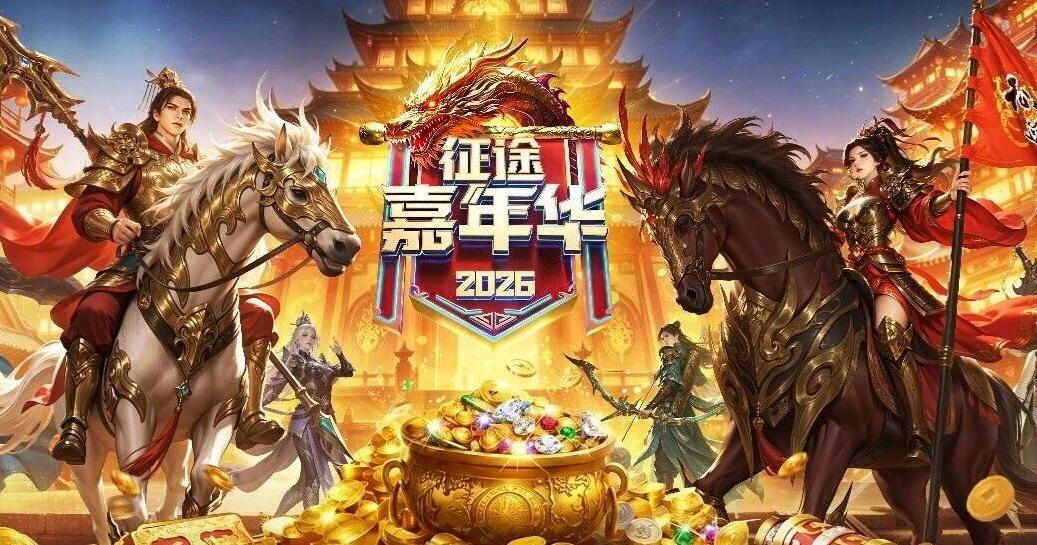 21年长青IP，三年出两爆款，对话上海游戏大厂：打破衰退困局