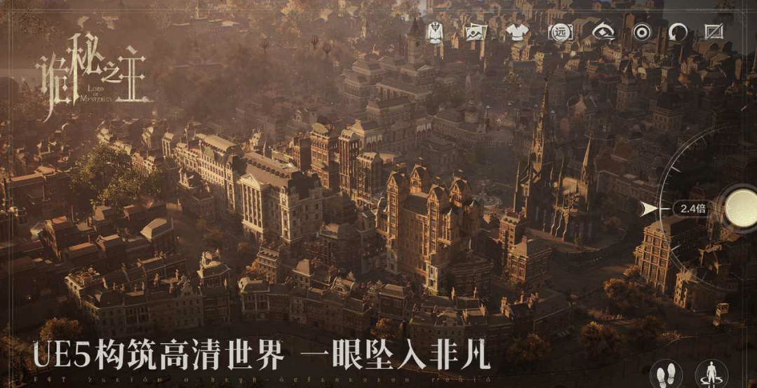 快手自曝新游阵容：原《逆水寒》制作人带队，624人团队，开发成本超十亿