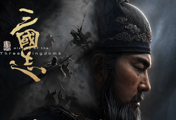 灵犀曝光UE5三国SLG新项目：“3A级”制作、PC手机互通