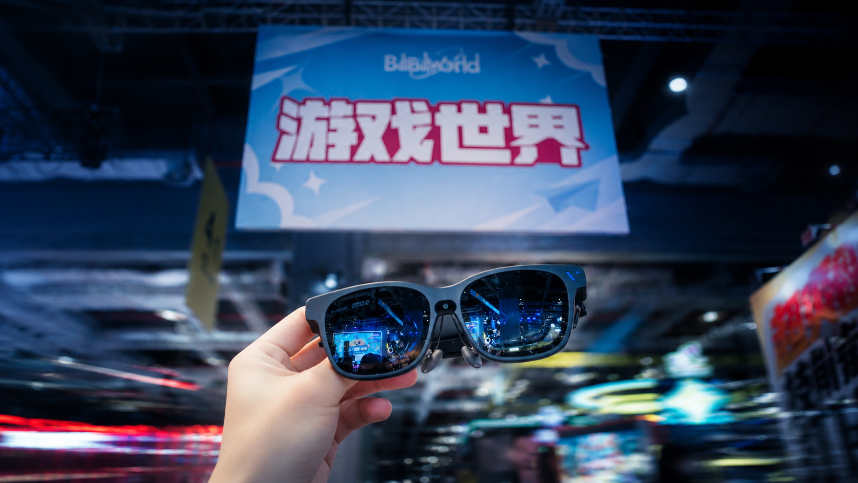 VITURE 携手英特尔登陆 BW 2026，让游戏掌机秒变 174 英寸3D立体巨幕！