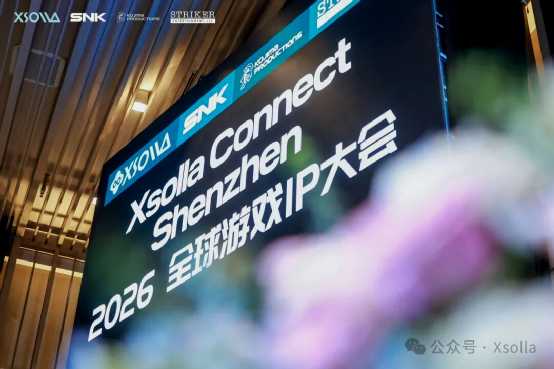 游戏出海进入深水区，“游戏+IP”正在成为新红利
