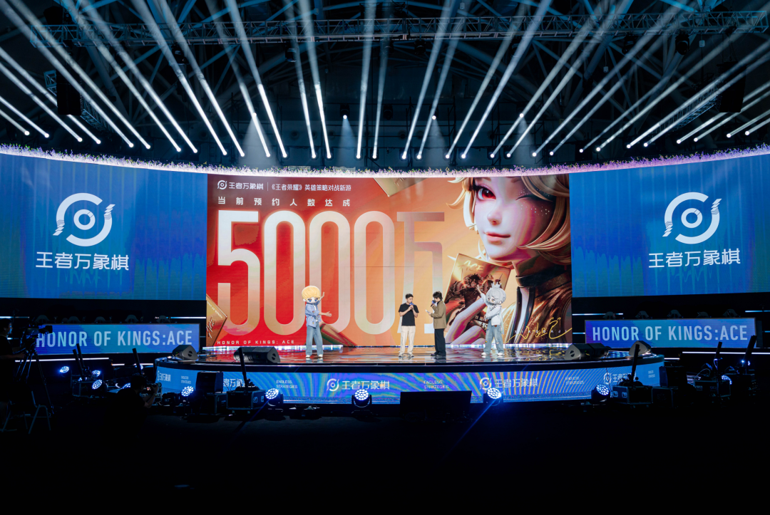 定档9月、预约破5000万，王者IP新作怎么让玩家如此上头？