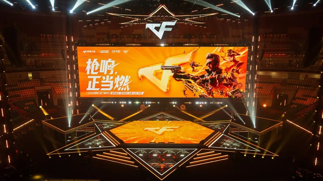 周年庆交出重磅答卷：3A单机登场，CF从国民网游迈向全球化射击IP
