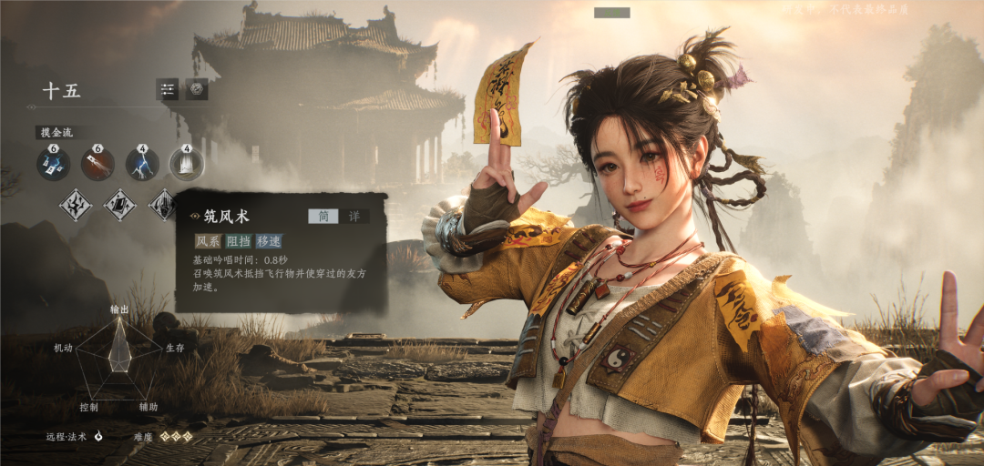 网易《诡影藏锋》首测：微恐+搜打撤，到底有多大潜力？