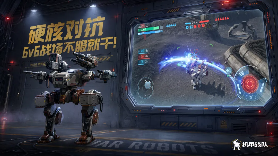 从“打地鼠”到俯视战场，欧洲游戏厂商MY.GAMES点赞腾讯游戏安全ACE