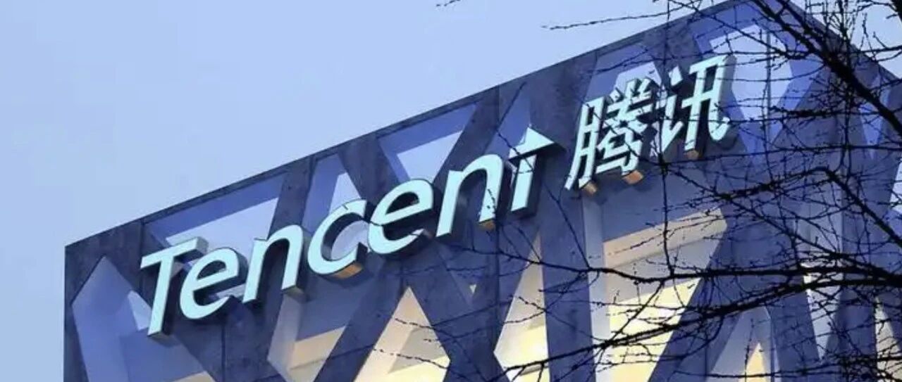 半个月花了4亿元，腾讯连投两家土耳其游戏厂商