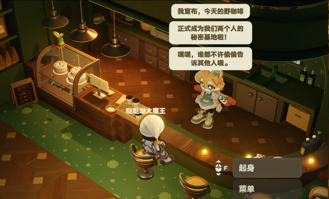 让游戏里的NPC记住你，到底要花多少钱？