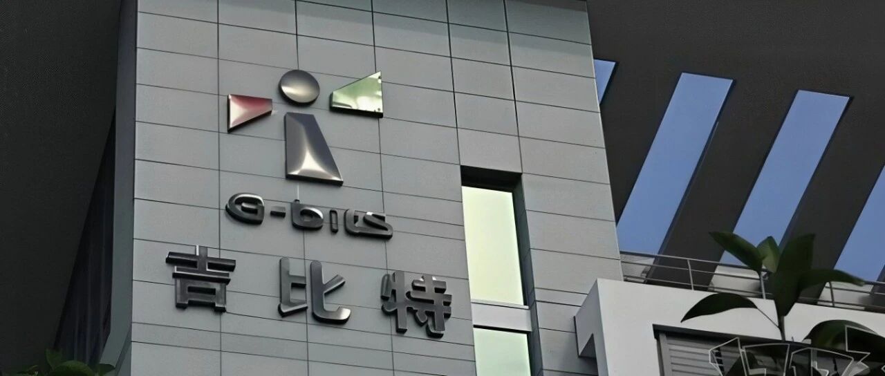 《杖剑传说》16个月流水破48亿元，卢竑岩：我们不赛马，只养马群​
