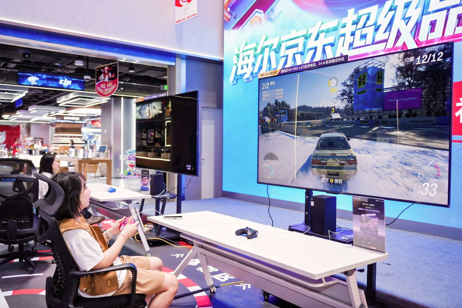 逛着逛着就上手了：雷鸟×《地平线6》体验记