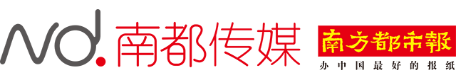 南方都市报