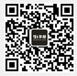 QQ图片20130722165522