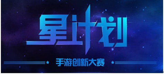 20130819155918
