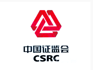 证监会