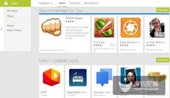 Google Play引入新的年龄评级系统
