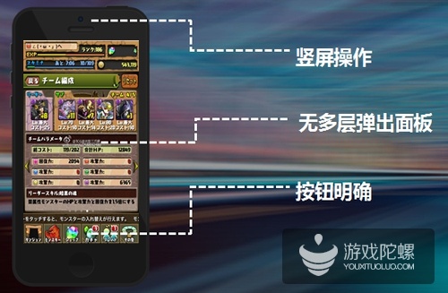 手把手教你怎样在日本成功进行手游推广