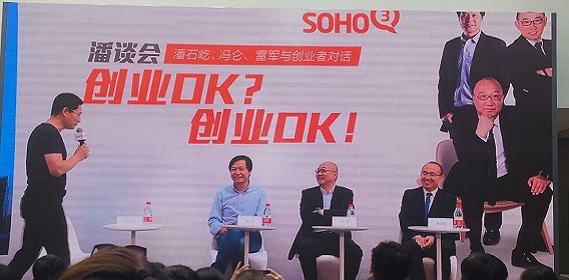QQ图片20150603095524