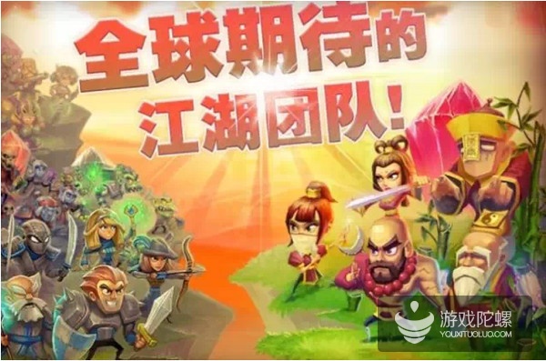 《英雄学院》中文版本