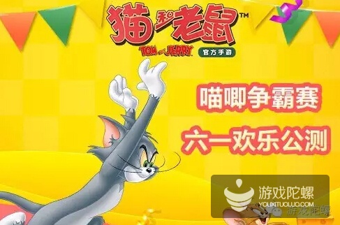 iOS一周榜单观察:节假日迭代和促销竞争加速,付费榜现固化苗头