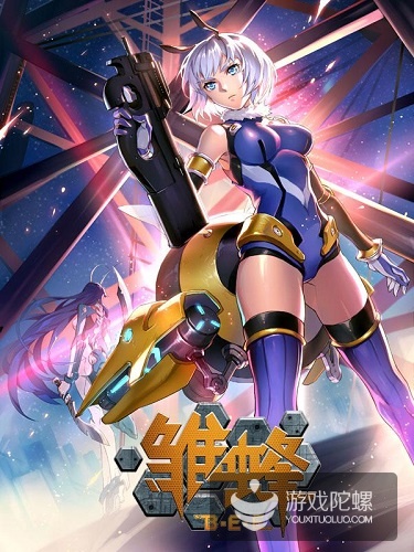 《雏蜂》