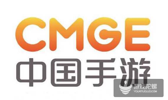 中手游宣布私有化 每股ADS 22美元签署私有化协议