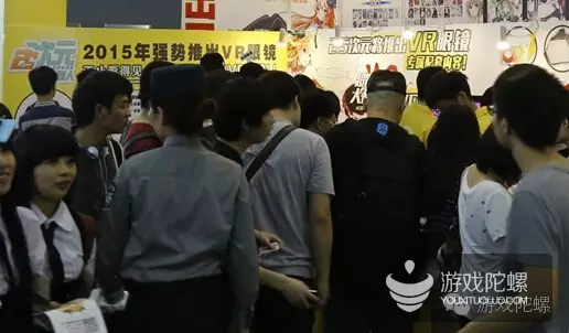 一个AR从业者的自白 | 游戏陀螺