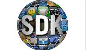 移动App经常使用的SDK汇总：20多个种类 涉及100多家国内外厂商