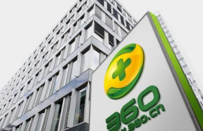 奇虎360宣布达成私有化协议