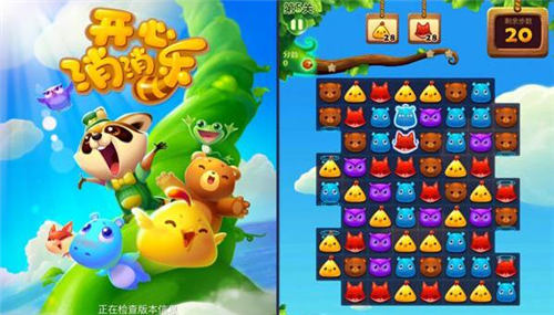 中外审美大有不同!三消游戏本地化如何做?