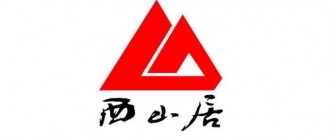 图8