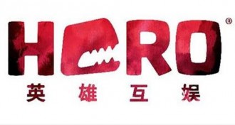 图10