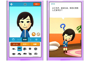 任天堂第一款手游《Miitomo》