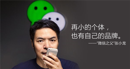 从0到100万粉丝,他们只用了这8步