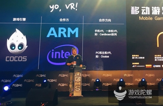 触控科技正式发布VR战略 与Oculus、Intel等进行合作