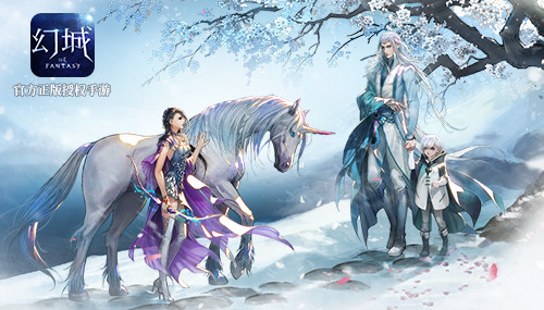 《幻城》7月登陆湖南卫视 官方手游开启台影游互动
